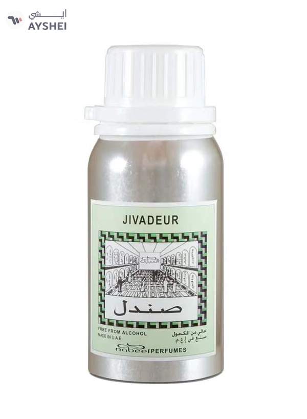 Nabeel Aluminium Sandal 100ml