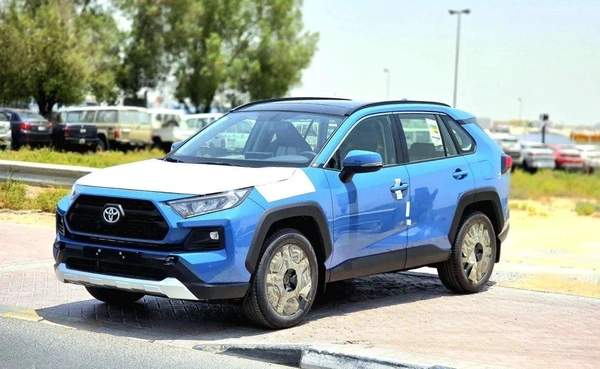 Toyota RAV4 2.5L Adventure 2025 full