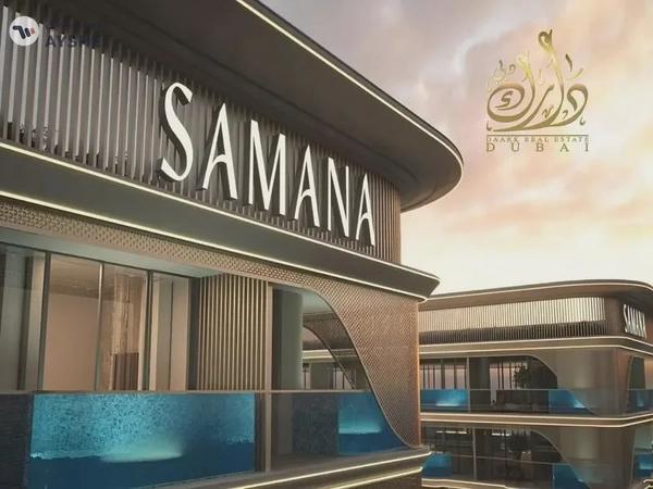 RAMADAN DEALS | LIMITED PROPERTIES WITH 30% DISCOUNT | PRIVATE POOL
