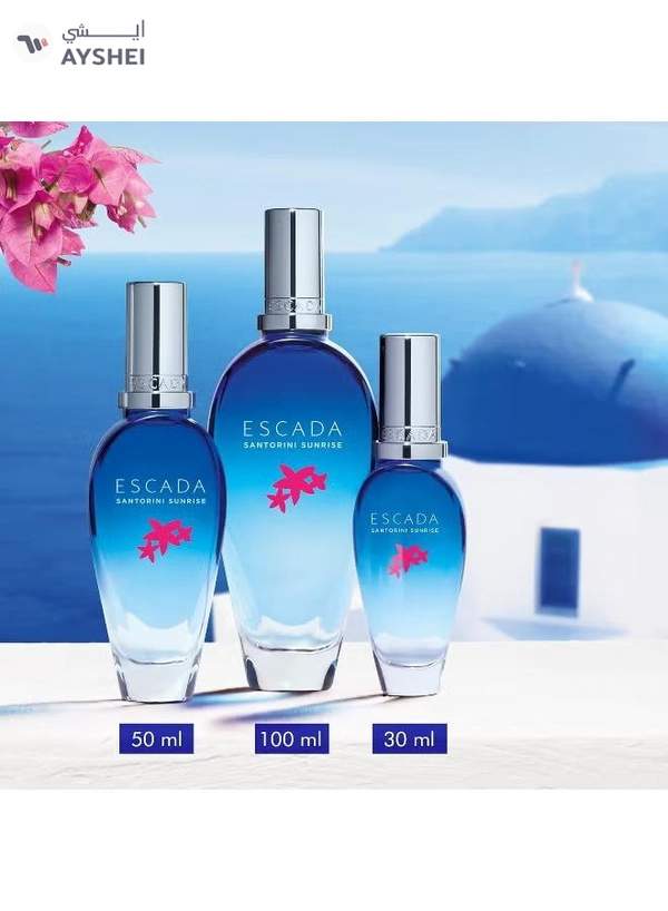 ESCADA Santorini Sunrise Limited Edition Eau De Toilette For Women 50Ml