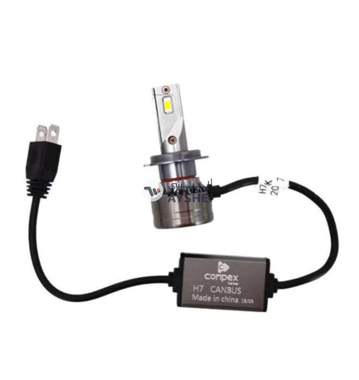 Conpex 2-Piece H7 LED Headlight Bulb Car Light Kit-3-3