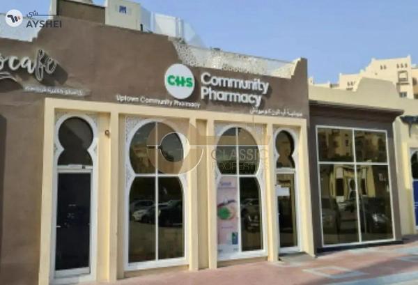 Big L-Shape | Near Community Centre | Podium View