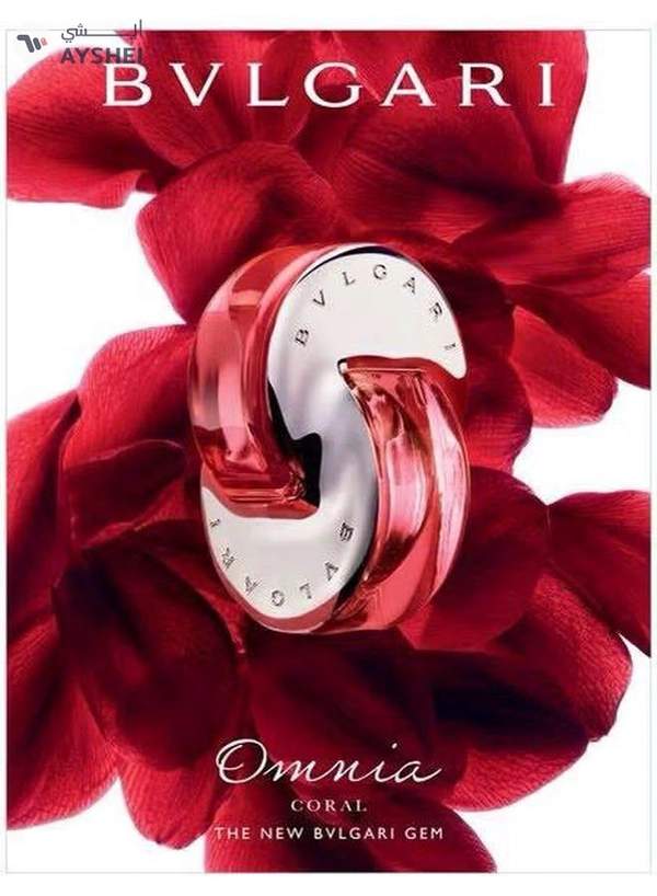BVLGARI Omnia Coral EDT 65ml