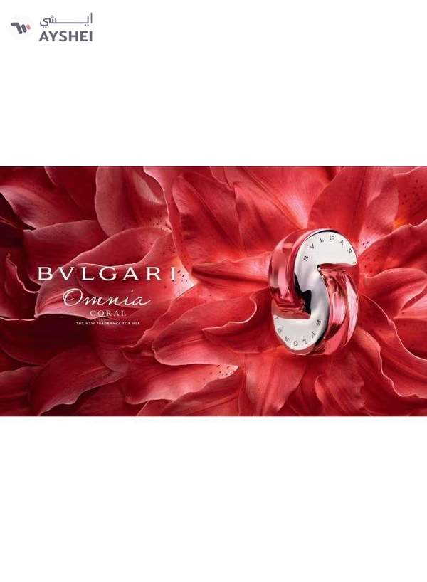 BVLGARI Omnia Coral EDT 65ml