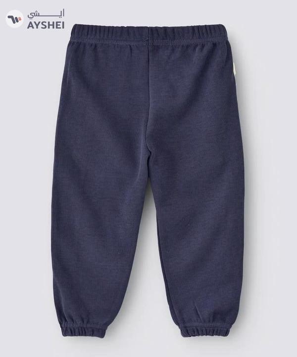 Babyqlo Single Side Stripe Detail Mid-Rise Joggers Blue/White