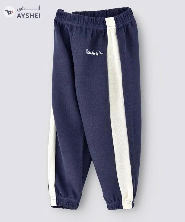Babyqlo Single Side Stripe Detail Mid-Rise Joggers Blue/White