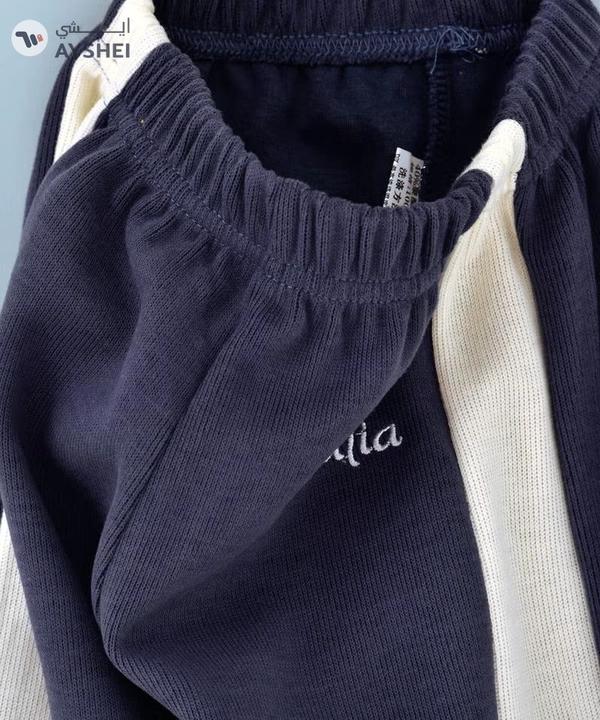 Babyqlo Single Side Stripe Detail Mid-Rise Joggers Blue/White