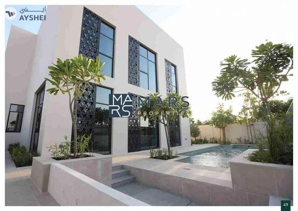 | 5% DP | Flexible Installments| Freehold| Largest Lagoon |