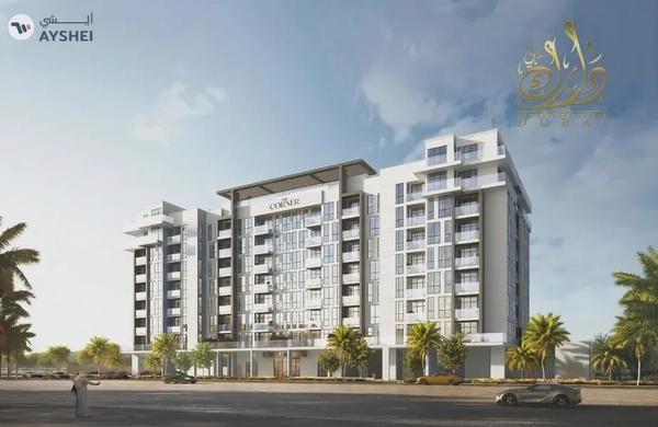 High ROI | Freehold |Best Deal | Value-Packed Amenities in the Heart of Dubailand