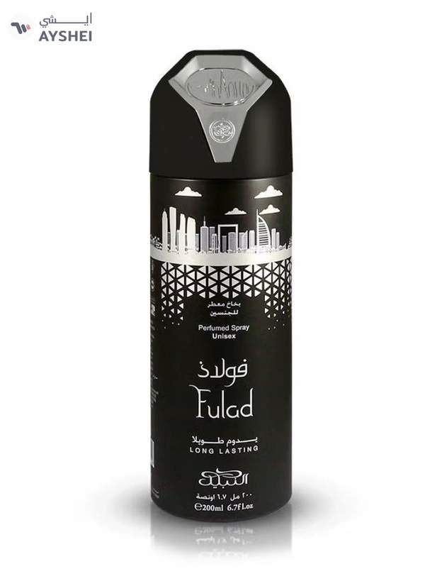 Nabeel FULAD GIFT SET EDP 100ml + Deodorant 200ml