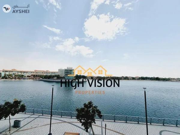 Luluat Al Raha, Al Raha Beach, Abu Dhabi