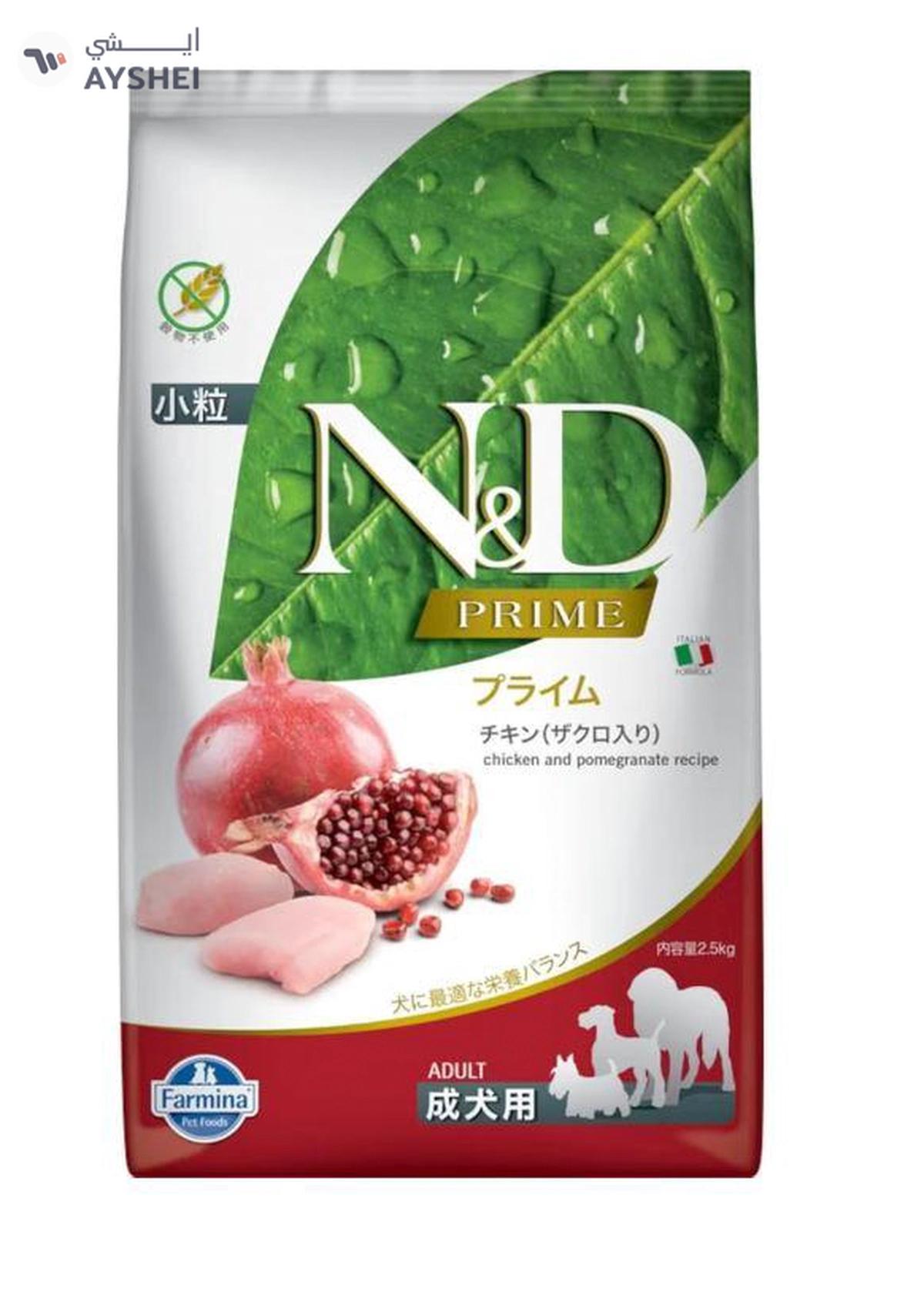 Farmina N&D Chicken & Pomegrante Adult Dog Mini 2.5 Kg-0-0