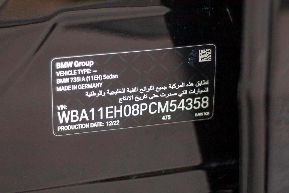 BMW 735i BMW 735i 2023 | GCC Specs | Full Option | Excellent Condition-11-11