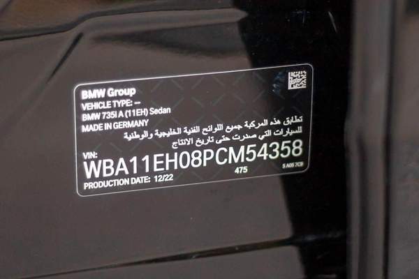BMW 735i BMW 735i 2023 | GCC Specs | Full Option | Excellent Condition