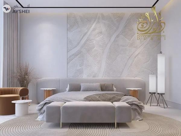 Save 344K Now ! | High Floor Studio