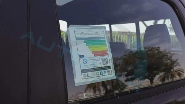 ( Only For Export ) 2026/2026 RAM 1500 LIMITED CREW CAB SST H.O 3.0TT GCC BRAND NEW