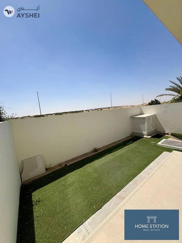 Sanctnary, DAMAC Hills 2 (Akoya by DAMAC), Dubai