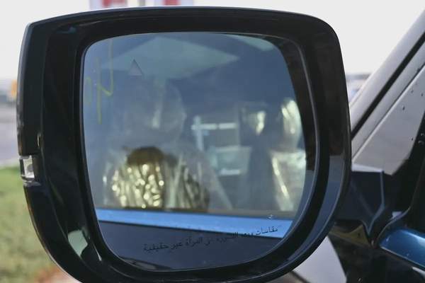 Nissan Patrol LE Platinum City 2026 - GCC Specs - New