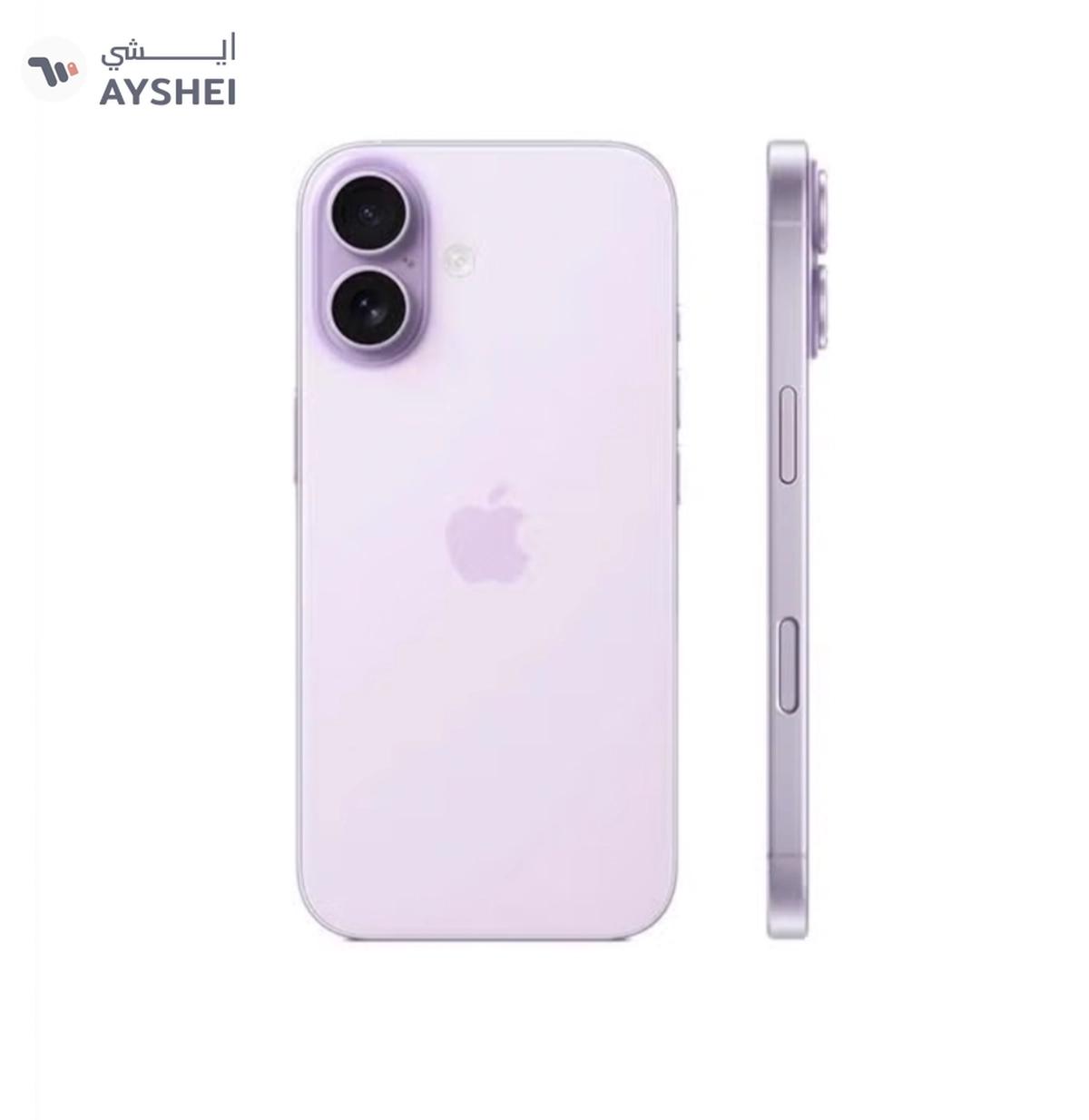 Apple iPhone 17 256GB Lavender 5G (eSim only) With FaceTime - International Version-1-portrait