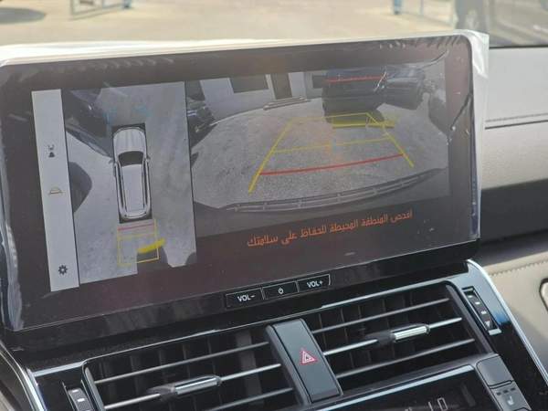 New Toyota Land Cruiser 2026