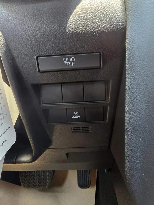 New Toyota Land Cruiser 2026