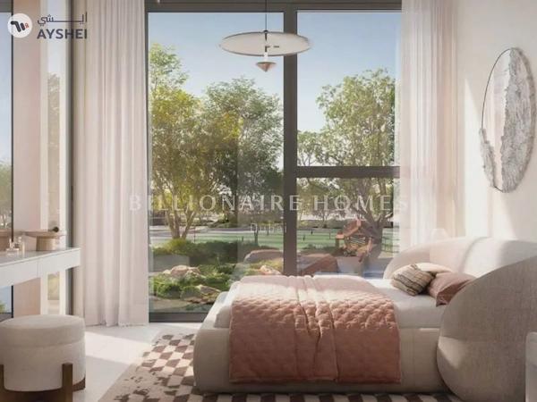 Velora 2, The Valley by Emaar, Villa Dubai