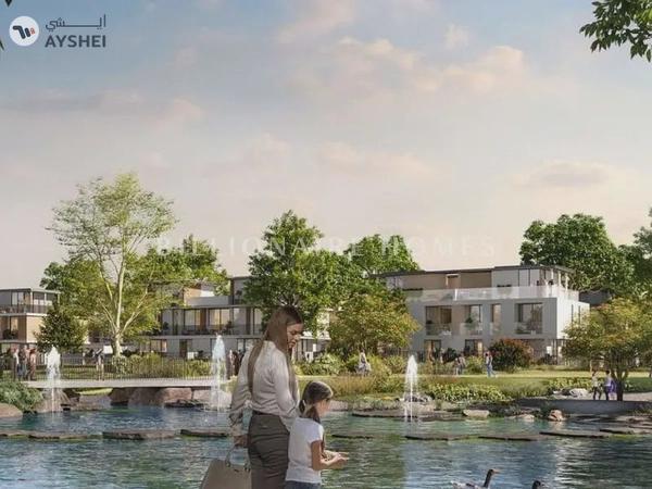 Velora 2, The Valley by Emaar, Villa Dubai