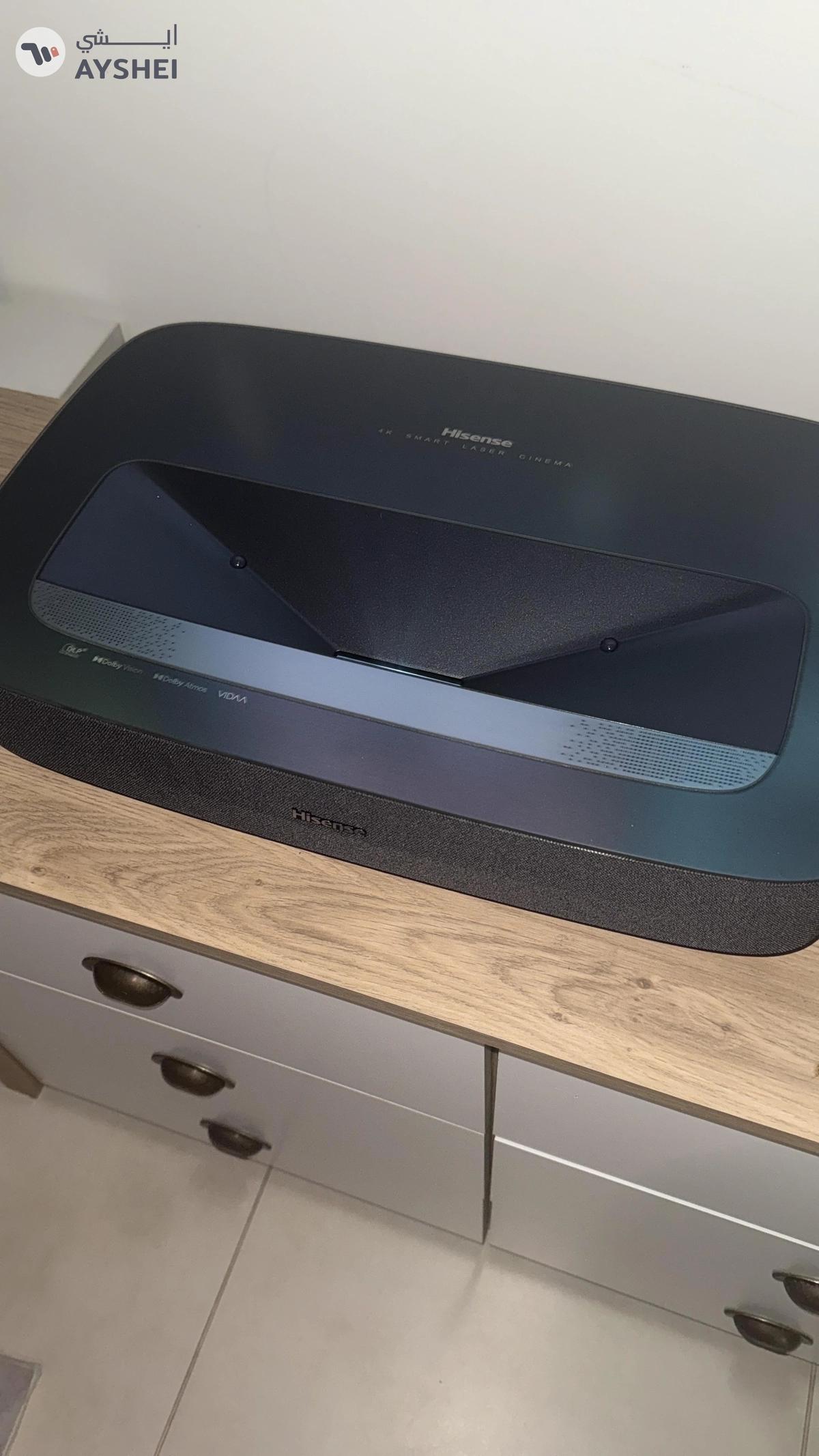 projector tv-0-portrait