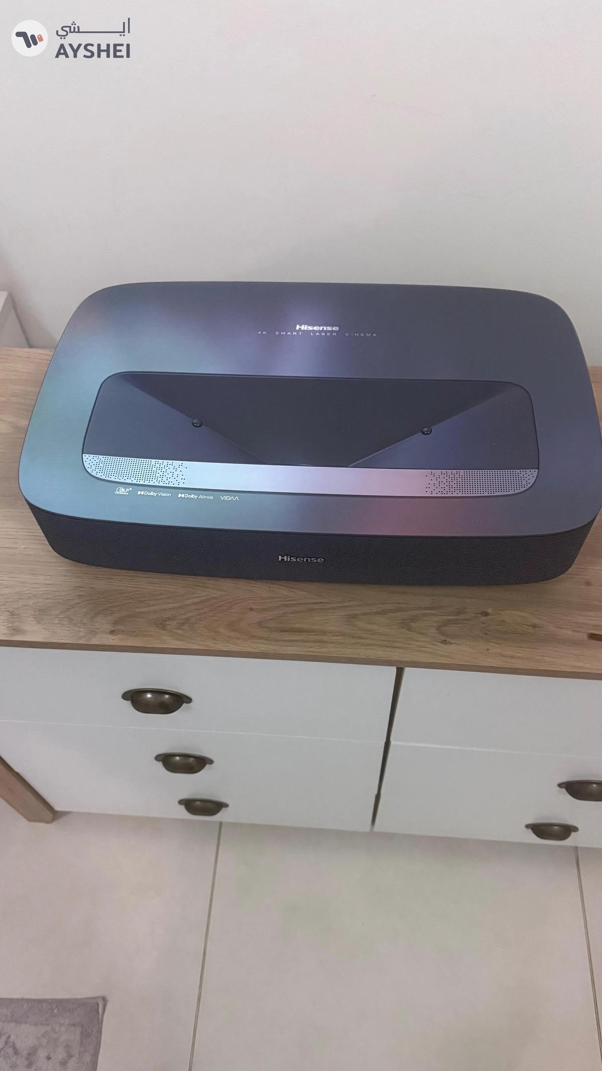 projector tv-0-portrait