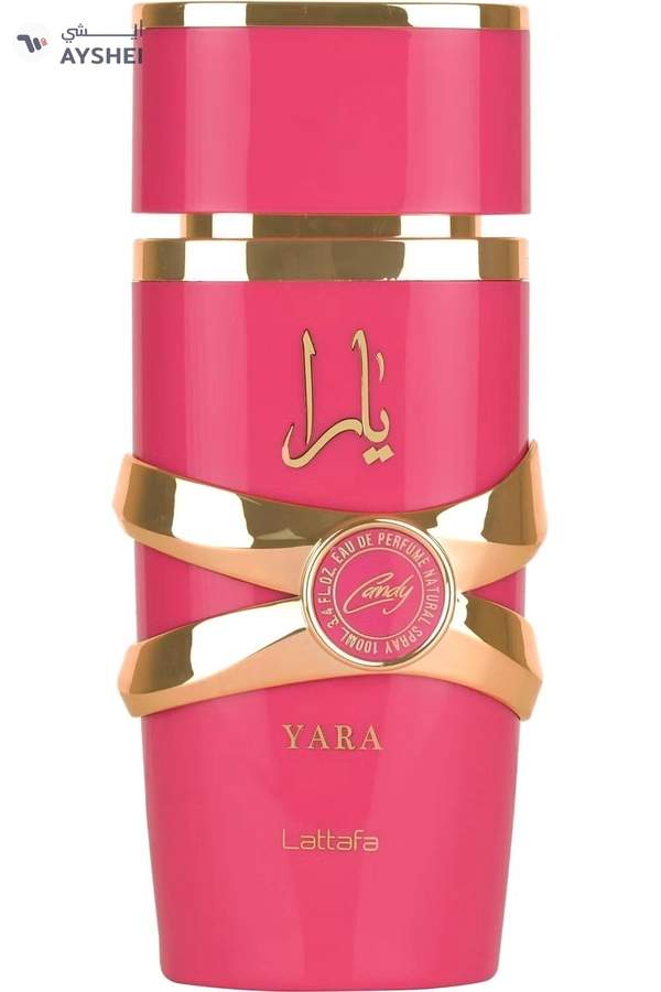 Lattafa For Women Eau de Parfum 100ml
