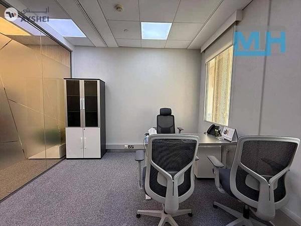 Sheikh Rashid Building, Sheikh Zayed Road, Dubai