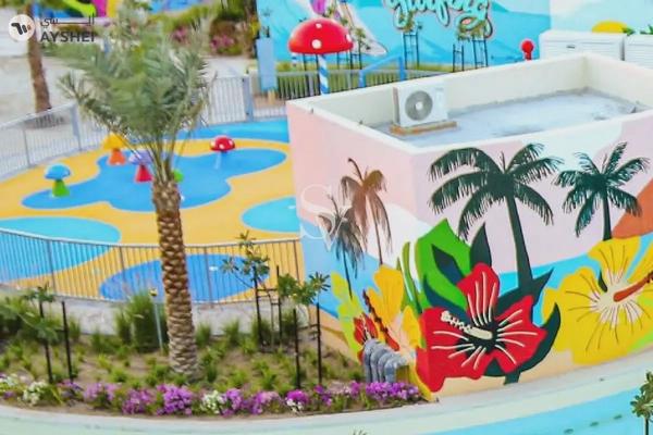 Violet 4, DAMAC Hills 2 (Akoya by DAMAC), Dubai