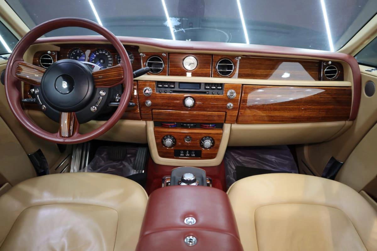Rolls-Royce Phantom Coupe-1-1