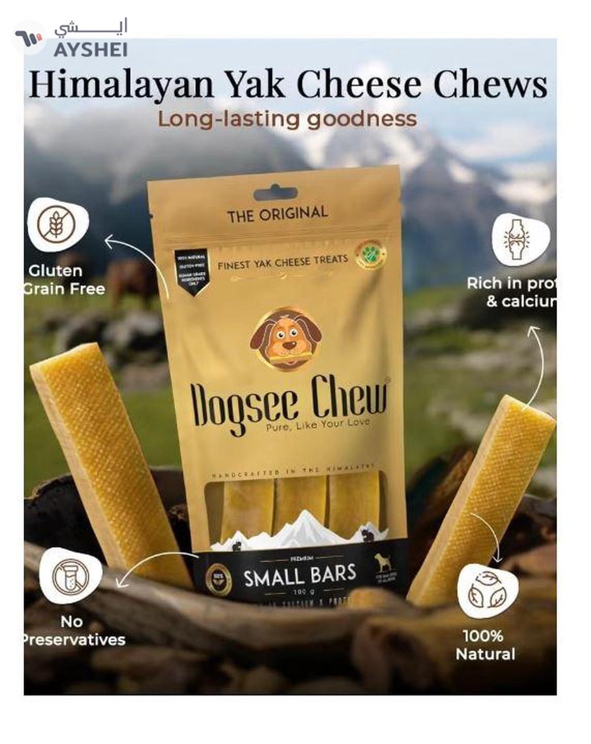 Dogsee Chew Dogsee Small Bars: Long-Lasting Dental Chews for Small Dogs 100g-1-1