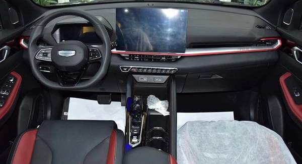 Geely Coolray ( 2026 Model ) in Gray Color GCC Specs