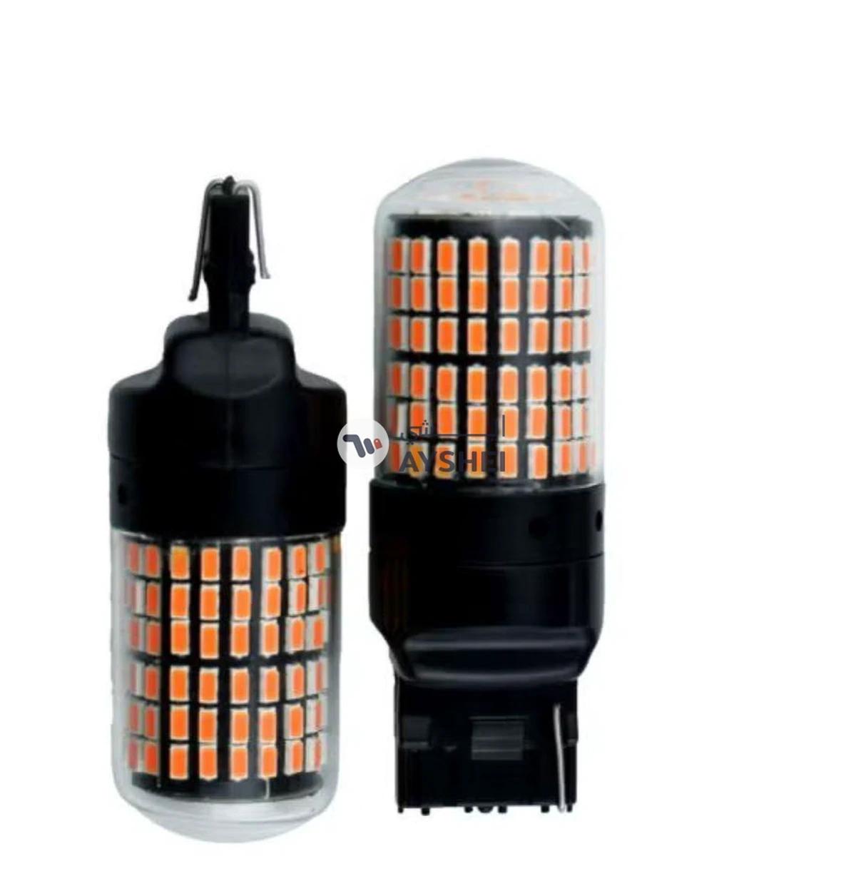 Conpex 2-Piece LED Turn Signal Light Set-0-0