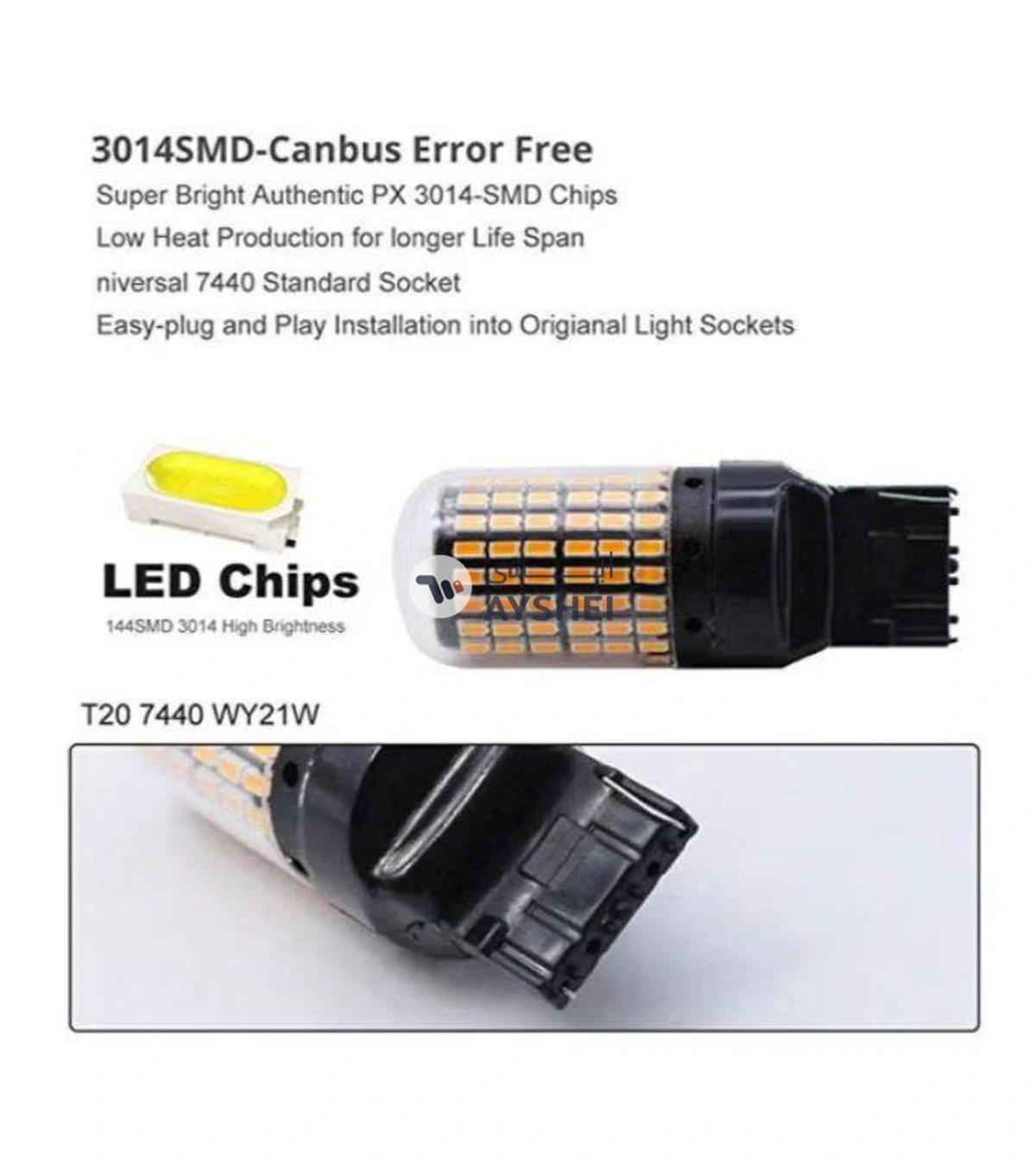 Conpex 2-Piece LED Turn Signal Light Set-2-2