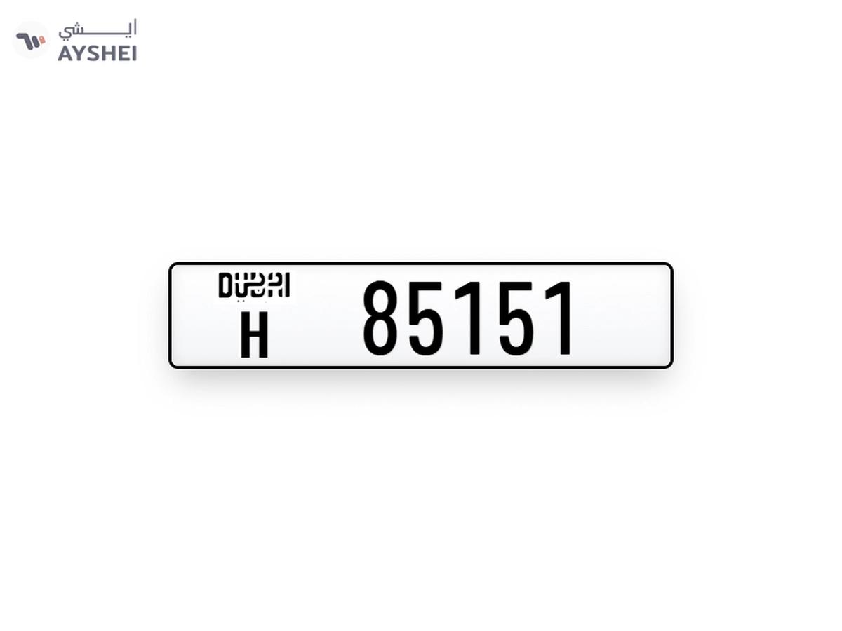Plates Numbers Dubai-0-0