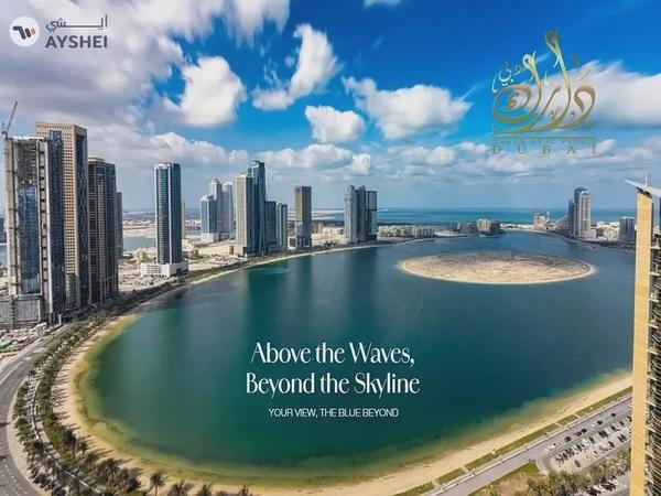 NEW LAUNCH - SEA VIEW - FULLY FURNISHED - SPECIAL OFFER - PRIME LOCATION