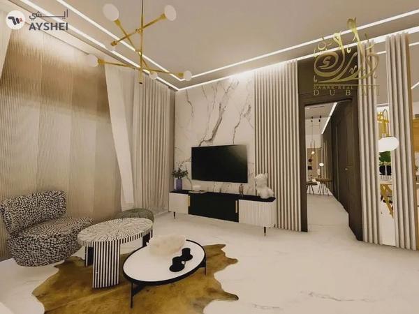 Fully Fitted Kitchen | 1BR + Study | Move-In Soon