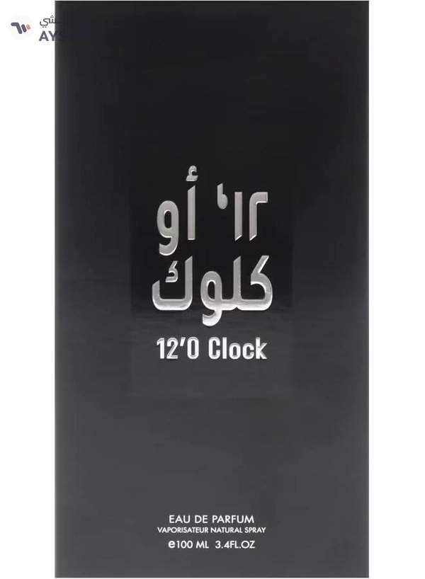 Risala 12 O Clock Eau De Parfum For Men