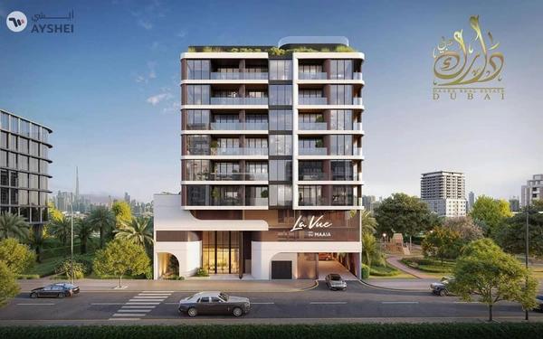 APARTMENT FOR SALE IN LA VUE BY MAAIA, NAD AL SHEBA GARDENS 1, NAD AL SHEBA GARDENS, NAD AL SHEBA 1, NAD AL SHEBA, DUBAI