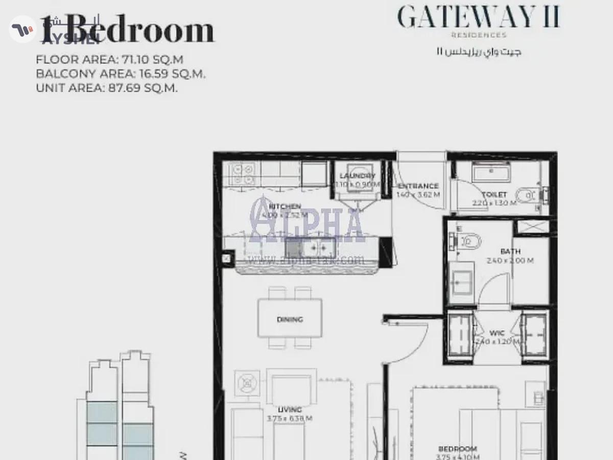 Gateway II Residences, Hayat Island, Mina Al Arab, Ras Al Khaimah-8-8