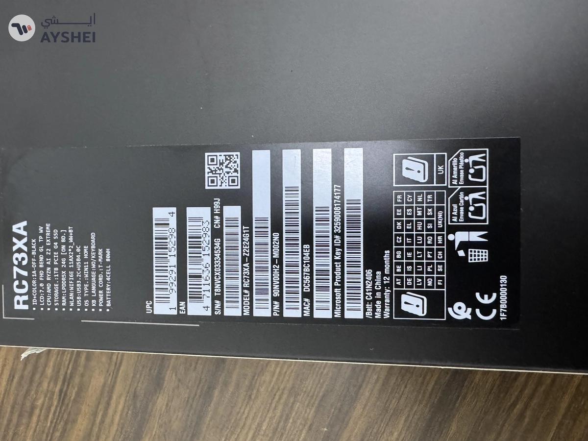 Asus ROG Ally X, AMD Ryzen AI Z2 Extreme, AMD Radeon Graphics, 24GB RAM, 1TB SSD, 120Hz-0-landscape