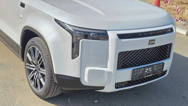 ROX ADAMAS VIP (White Orange)