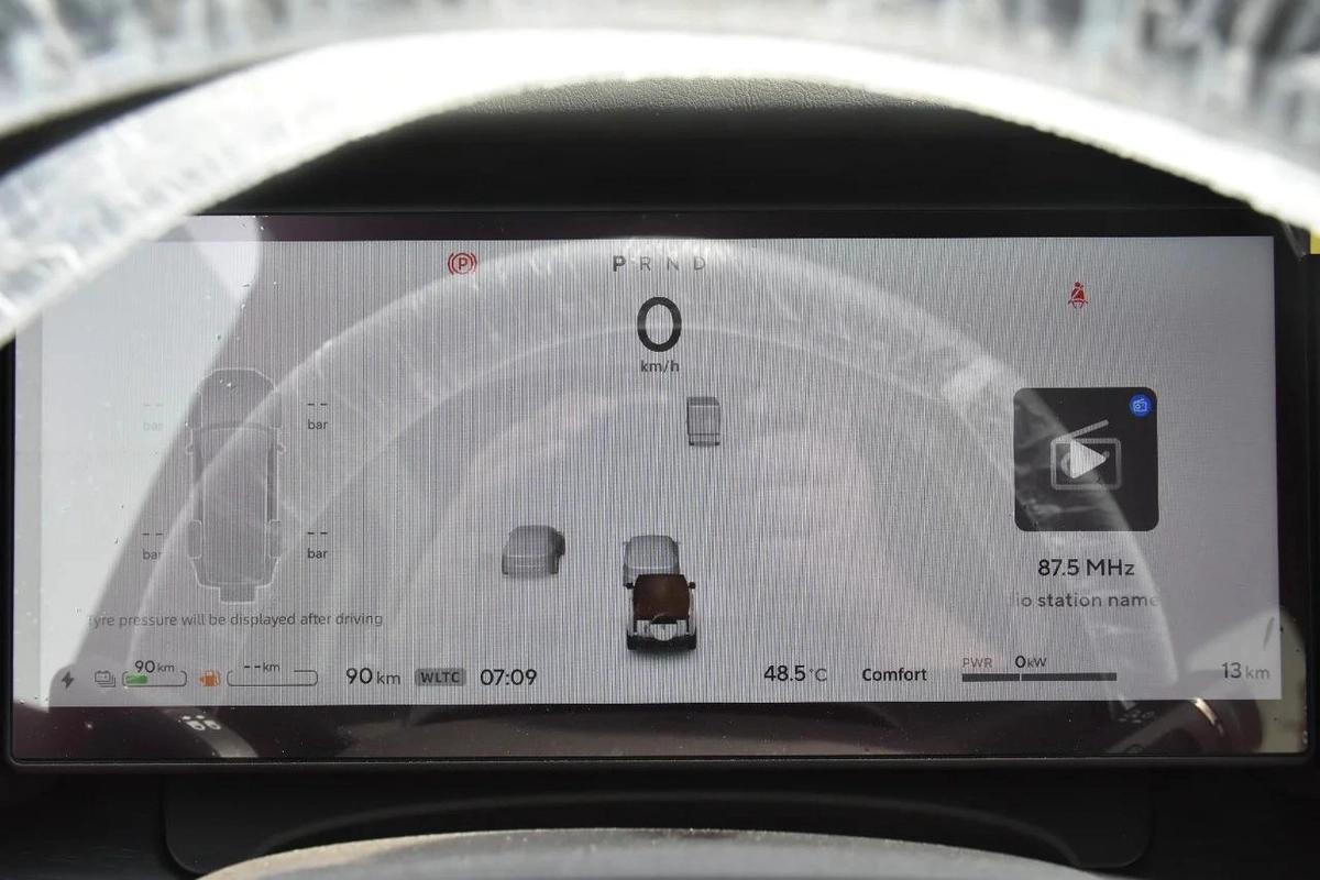 ROX 01 SEVEN SEATS PHEV 2025 | WHITE-5-5