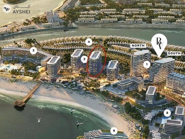 Bay Residences, Hayat Island, Mina Al Arab, Ras Al Khaimah