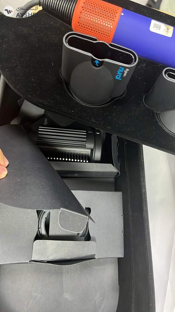 Dyson Supersonic Nural Vinca Blue Topaz