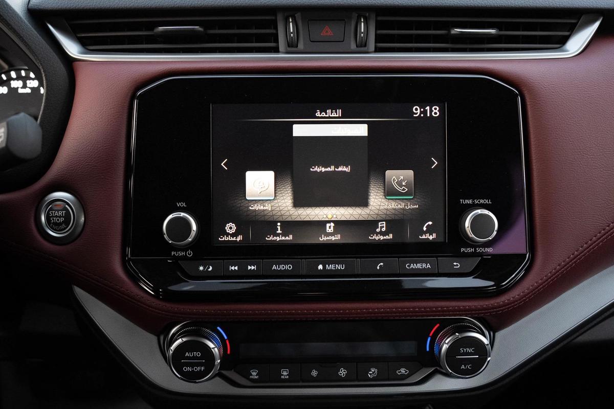 Nissan Xterra Platinum-13-13