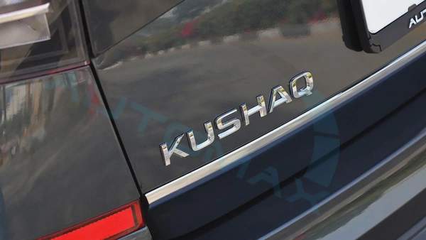 ( 5 Years Warranty 5 Years Service ) 2025 Škoda KUSHAQ 1.0T i3 FWD GCC 0Km